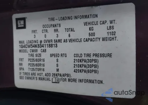 2003 Buick Park Avenue из США, поврежденный, VIN 1G4CW54K834118813